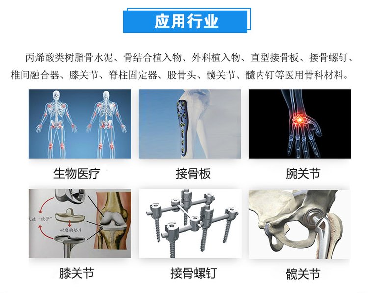 HKDP系列電子式疲勞試驗機