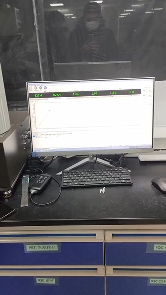 紙管抗壓強度試驗機
